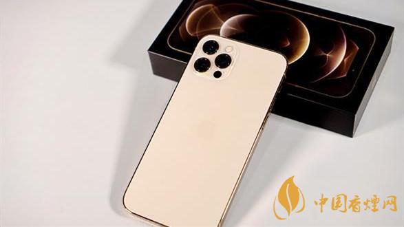 iphone12pro顏色有哪些？金色iPhone12Pro顏色推薦2020