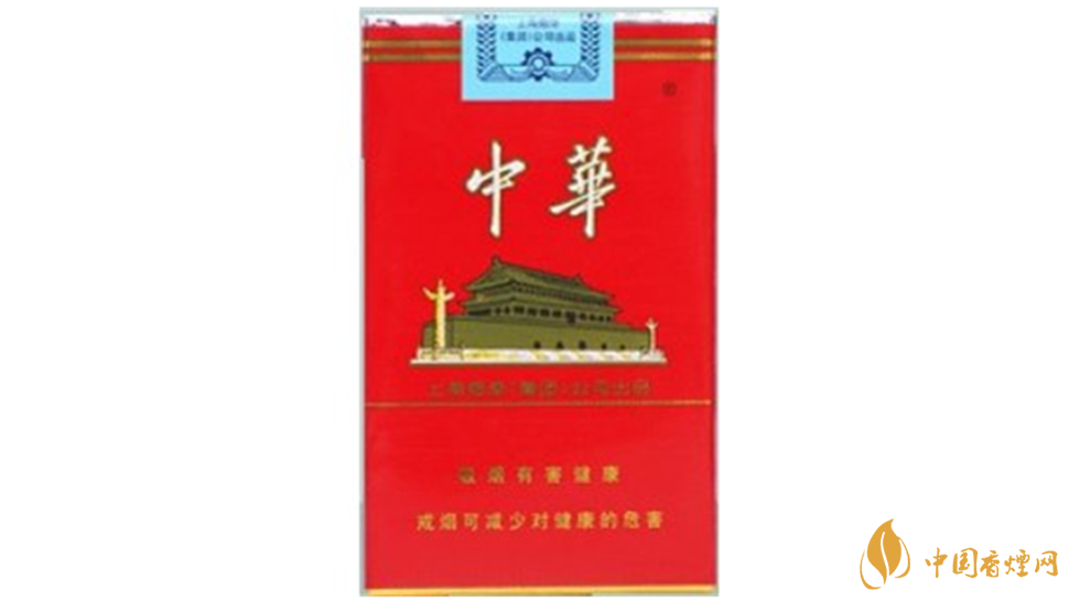 中華329怎么鑒別真假？中華香煙真?zhèn)尾樵?020