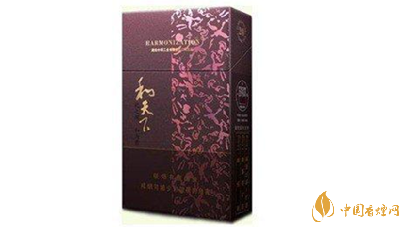 和天下香煙生產(chǎn)日期怎么看？和天下生產(chǎn)日期查詢2020