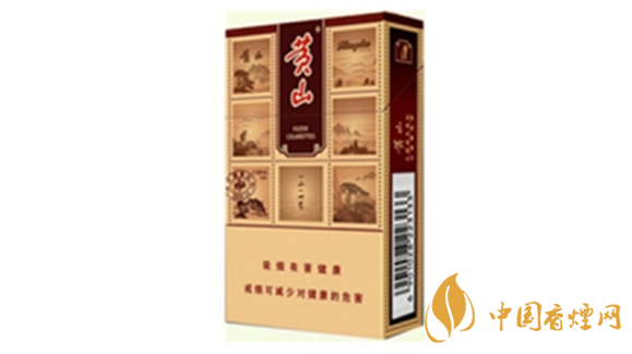 黃山硬錦繡怎么樣？黃山硬錦繡香煙口感品析2020