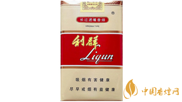 利群軟長(zhǎng)嘴5mg多少錢(qián)一包？利群軟長(zhǎng)嘴5mg價(jià)格一覽2020