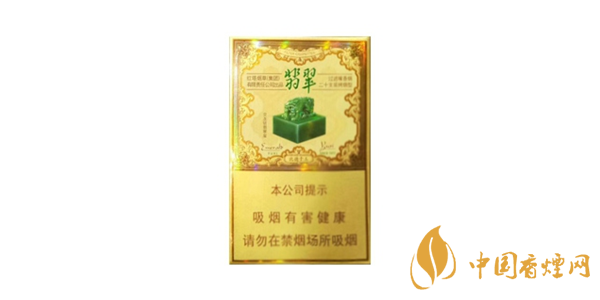 2025年玉溪翡翠價格表和圖片大全一覽