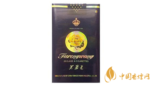 芙蓉王出口軟藍與硬藍哪個好？芙蓉王出口軟藍與硬藍品析2020