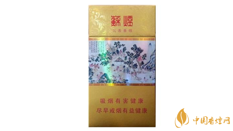 蘇煙沉香多少一條？蘇煙沉香香煙價(jià)格2020價(jià)格表