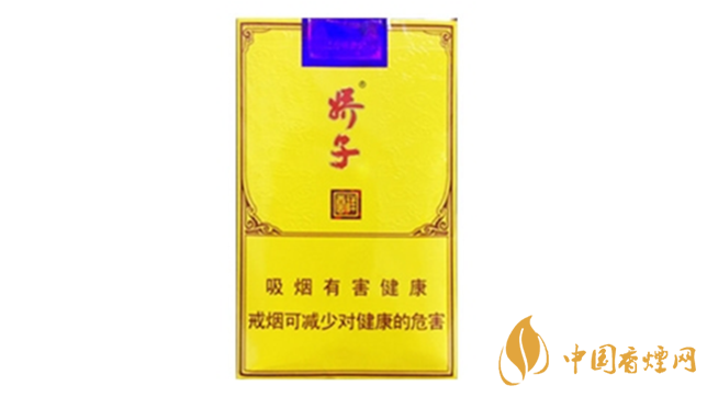 嬌子軟祥云爆珠怎么樣？嬌子軟祥云口感品析2020