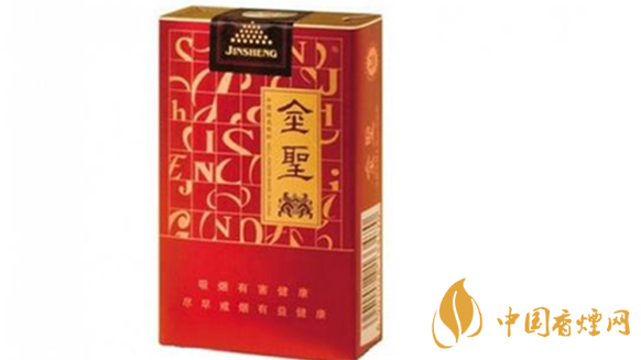 金圣軟紅香煙真?zhèn)稳绾舞b別？金圣軟紅真假鑒別2020