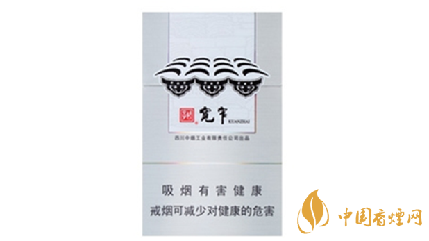 嬌子寬窄普通和保濕版有什么不同嗎？嬌子寬窄普通和保濕版品測對比020