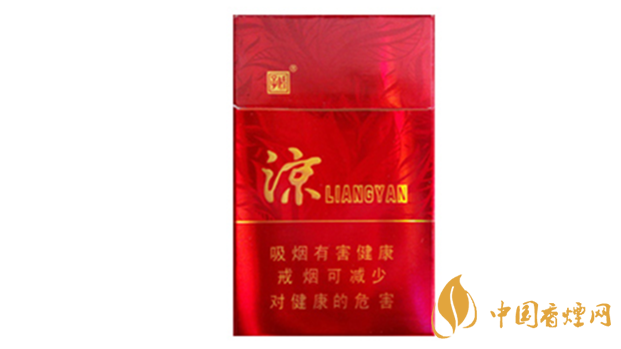 嬌子涼煙香甜韻怎么樣？嬌子涼煙香甜韻口感測評2020