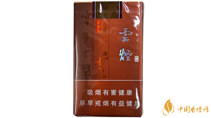 云煙軟如意小盒多少錢？云煙軟如意價格分析2020