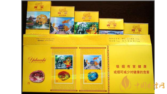 南京雨花石真假怎么識別？雨花石香煙真假對比2020最新