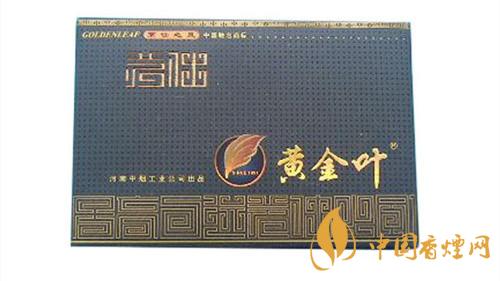 黃金葉茗仕之風(fēng)多少錢？黃金葉茗仕之風(fēng)價(jià)格2020