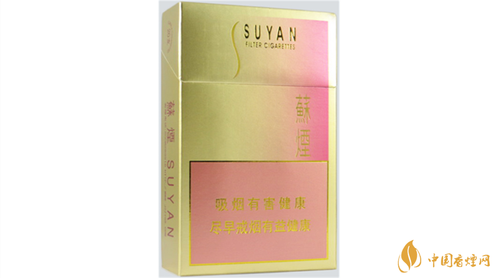 蘇煙金砂2多少錢(qián)一條？蘇煙金砂2價(jià)格一覽2020