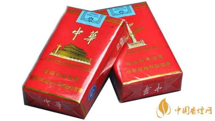 中華香煙編號(hào)什么意思？中華香煙不同編號(hào)區(qū)別2020