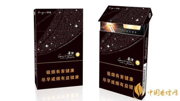 爆珠細(xì)煙哪個好抽？好抽爆珠細(xì)支香煙排行2020