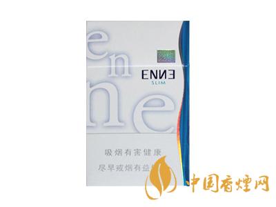 紅金龍硬藍(lán)紅愛(ài)你多少錢一盒？2020紅金龍硬藍(lán)紅愛(ài)你價(jià)格