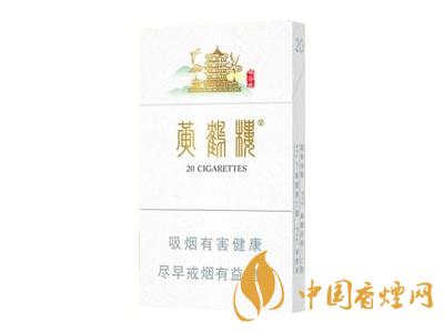 2020黃鶴樓峽谷情價(jià)格 黃鶴樓峽谷情有幾種？