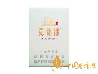 2020黃鶴樓峽谷情價(jià)格 黃鶴樓峽谷情有幾種？