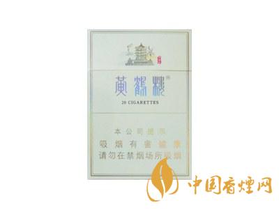 2020黃鶴樓峽谷情價(jià)格 黃鶴樓峽谷情有幾種？