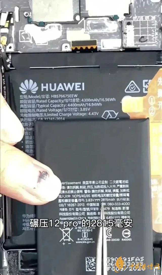 華為Mate40Pro和iPhone12Pro對(duì)比 哪款更好？