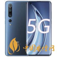 三星s20fe和小米10pro哪款更劃算 哪個(gè)更值得買(mǎi)？