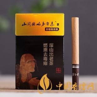 茶煙能戒煙嗎？對身體傷害大嗎？