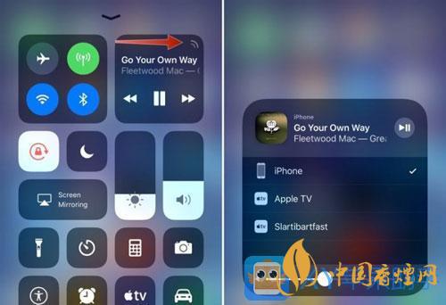 蘋果iOS14怎么隱藏應(yīng)用程序頁面？