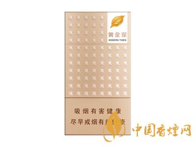 15元細煙哪種好抽？15元左右的細煙推薦