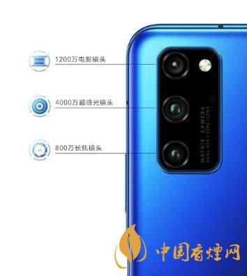 榮耀v40pro和榮耀v30pro對比測評 哪款手機(jī)更好？