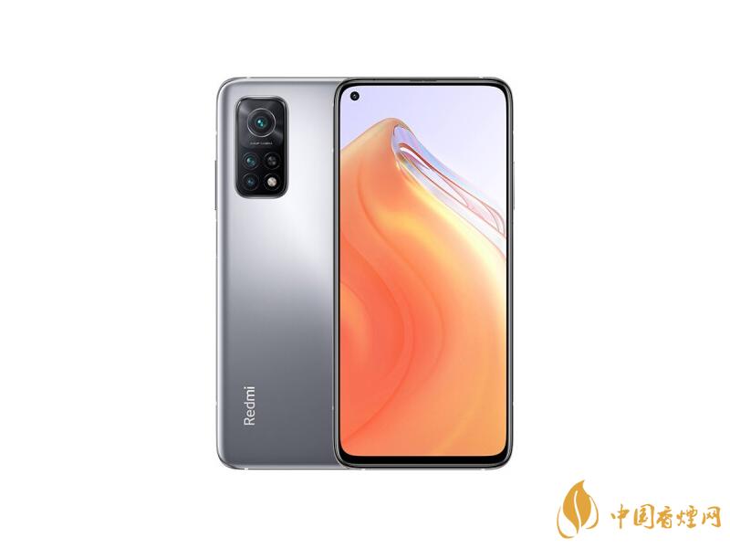 紅米K30S至尊紀(jì)念版跑分多少？紅米K30S至尊紀(jì)念版安兔兔跑分