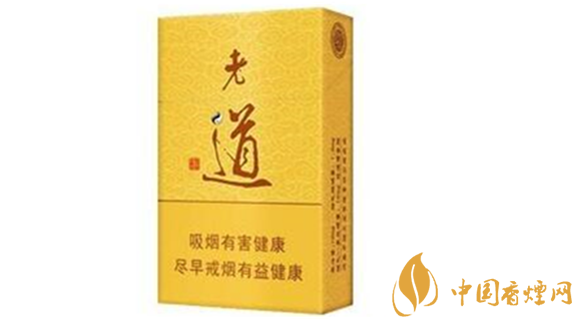 2020黃金葉老道多少錢一包？黃金葉老道價(jià)格表一覽2020