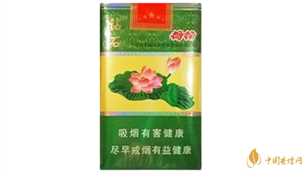 鉆石荷花香煙真假怎么看？鉆石荷花真假鑒別2020