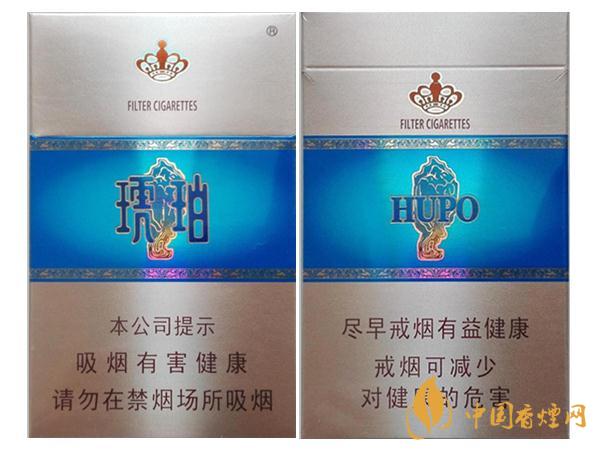 2025泰山琥珀香煙價(jià)格表圖大全