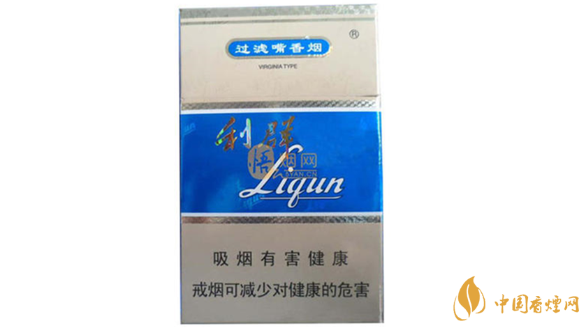 藍(lán)利群細(xì)支好抽嗎？藍(lán)利群細(xì)支口感品析2020