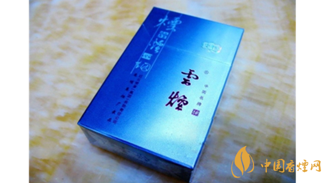 云煙側(cè)翻吉祥一盒多少錢(qián)？云煙側(cè)翻吉祥價(jià)格大全2020