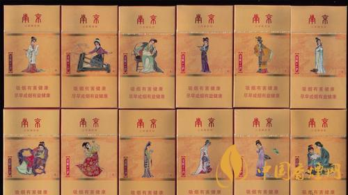 南京細(xì)支煙多少錢？南京細(xì)支煙價格大全盤點(diǎn)2020