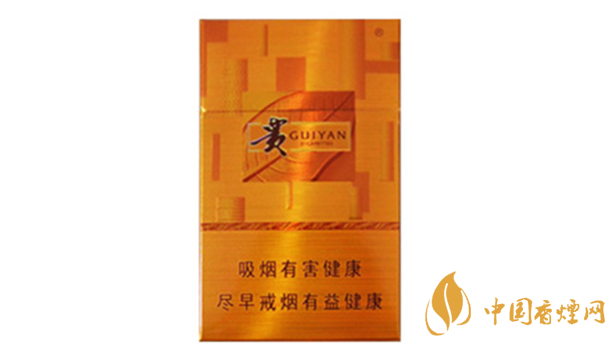 貴煙新黃金方價(jià)格多少？貴煙新黃金方小盒價(jià)格集2020