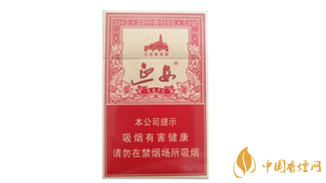 延安青春歲月的爆珠是什么味道？延安青春歲月爆珠口感品析2020