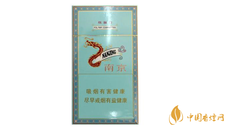 南京細(xì)支煙多少錢？南京細(xì)支煙價格大全盤點(diǎn)2020
