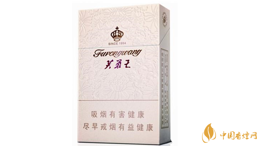 芙蓉王君信香煙好抽嗎？芙蓉王君信口感品析2020