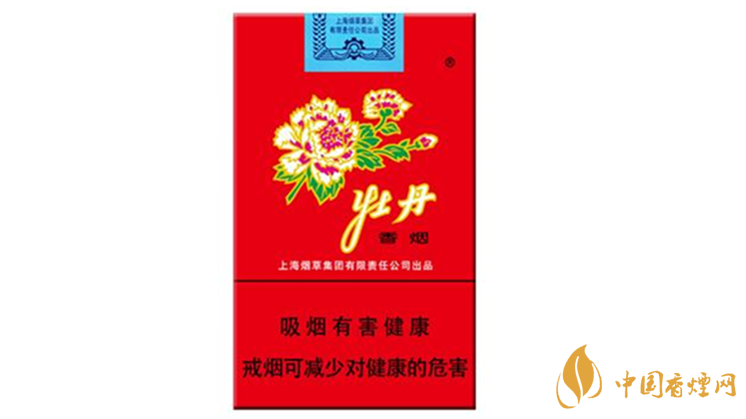 新牡丹香煙真?zhèn)卧趺纯?？新牡丹香煙真?zhèn)舞b別2020