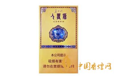 長(zhǎng)白山黃盒子細(xì)煙多少錢(qián)一盒 長(zhǎng)白山黃盒子細(xì)煙價(jià)格2025最新