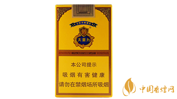 大重九香煙價格一覽 大重九價目表大全2025