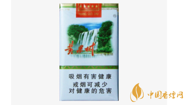 黃果樹香煙價(jià)格多少錢一包？黃果樹市場(chǎng)價(jià)格一覽2020