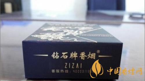 鉆石自在八仙香煙口感如何？鉆石自在八仙全面品析2020