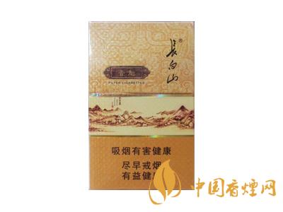 長白山香魁多少錢一盒 長白山香魁香煙價(jià)格及種類介紹