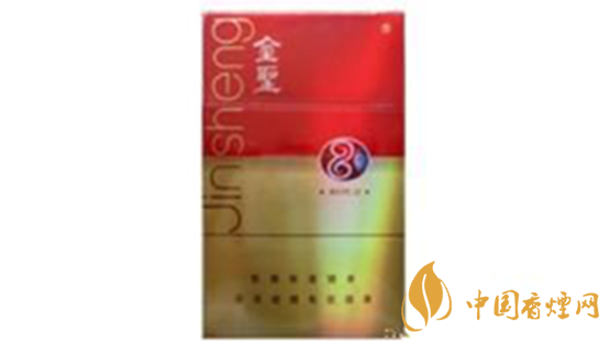 金圣時代15香煙多少錢？金圣香煙價格大全價目表2020