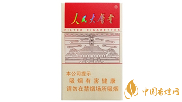 人民大會(huì)堂太和香煙怎么樣？人民大會(huì)堂太和香煙口感測(cè)評(píng)2020