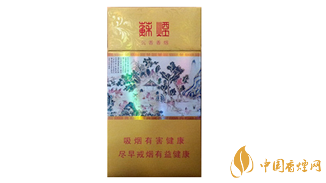 黃金葉細(xì)支口感怎么樣？口感好的細(xì)支香煙排行2020