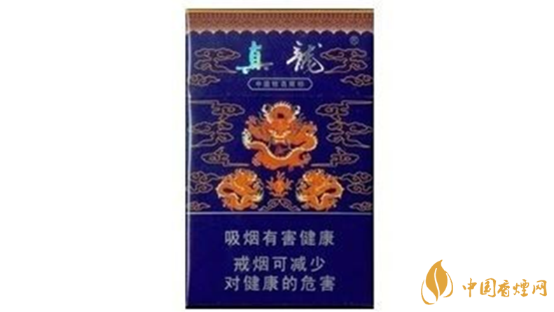 真龍香煙多少錢一包價格？ 真龍香煙價格表圖一覽2020