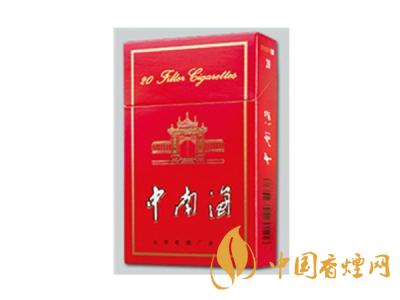 中南海香煙好抽嗎 常見(jiàn)的幾款中南海香煙口感評(píng)測(cè)
